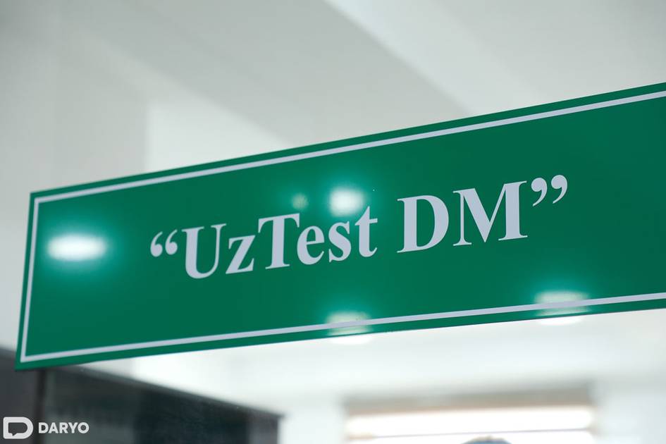 Техник жиҳатдан тартибга солиш агентлиги таркибидаги “Ўзтест” маркази тугатилади